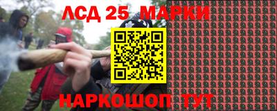 кокаин перу Донской