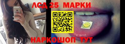 Альфа ПВП Берёзовский