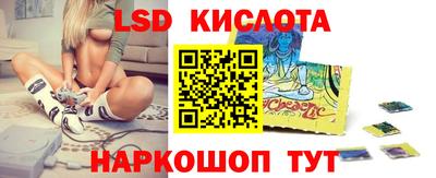 а пвп мука Донецк