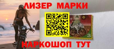 а пвп мука Донецк