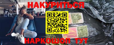 а пвп мука Донецк