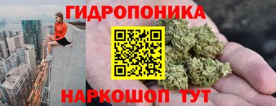 а пвп мука Донецк