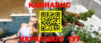кокаин перу Донской