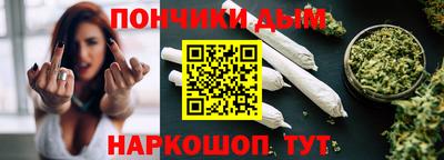 a pvp Дубна