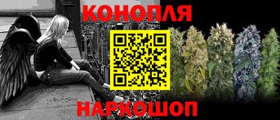 а пвп мука Донецк