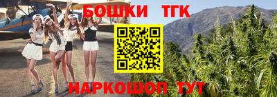 а пвп мука Донецк