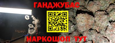 a pvp Дубна