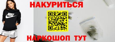 а пвп мука Донецк