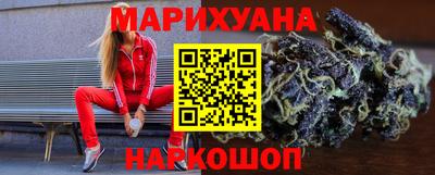 а пвп мука Донецк