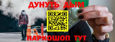 кокаин колумбия Беслан