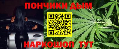 кокаин перу Донской