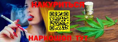 кокаин перу Донской