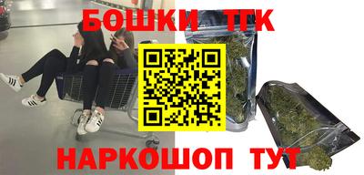 PSILOCYBIN Балашиха