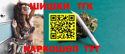 а пвп мука Донецк