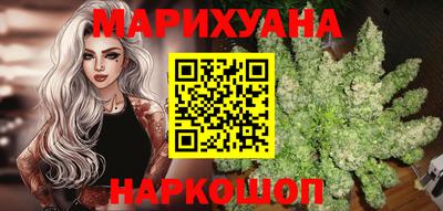 а пвп мука Донецк
