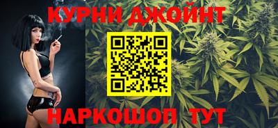 Альфа ПВП Берёзовский