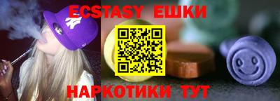 дмт Балаково