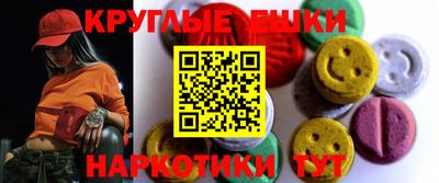 а пвп мука Донецк