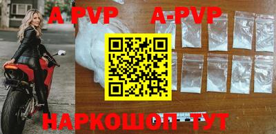 кокаин колумбия Беслан