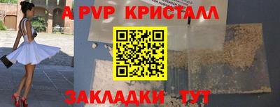 кокаин перу Донской