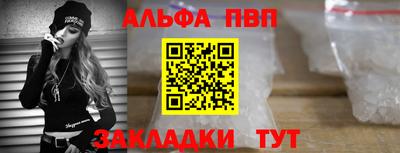 кокаин перу Донской