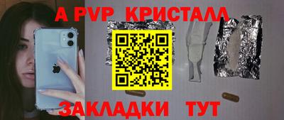 кокаин перу Донской