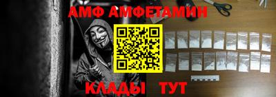 кокаин колумбия Беслан