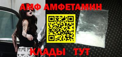 кокаин колумбия Беслан