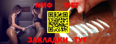 кокаин перу Донской