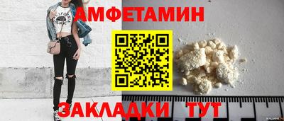 кокаин колумбия Беслан