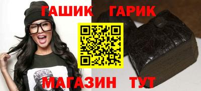 PSILOCYBIN Балашиха