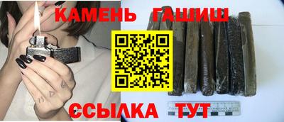 а пвп мука Донецк