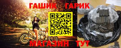 Альфа ПВП Берёзовский