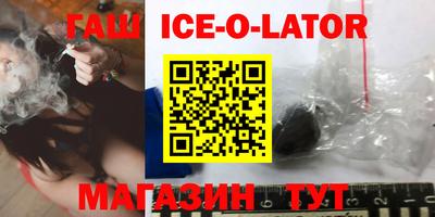 Альфа ПВП Берёзовский