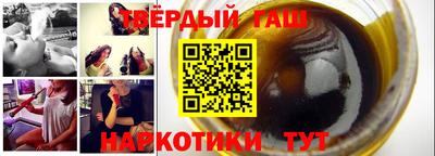 кокаин перу Донской
