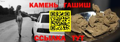 кокаин колумбия Беслан