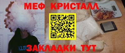 Альфа ПВП Берёзовский