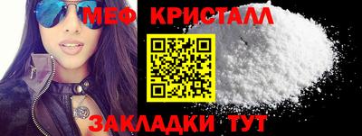 a pvp Дубна