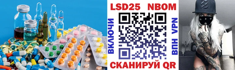 LSD-25 экстази кислота  KRAKEN сайт  Иркутск 