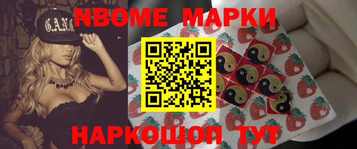 Лсд 25 экстази кислота  Вход с VPN  Иркутск 