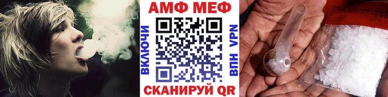 блэк спрут как войти  цена   дарк нет клад  Первитин витя  Иркутск 